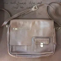 لباس زنانه|لباس|شاهین‌شهر, عطار|دیوار