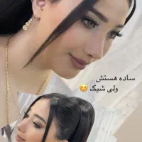 آفرمیکاپ و شنیون700تومان بامیکاپ آرتیست بین المللی|خدمات آرایشگری و زیبایی|صباشهر, |دیوار