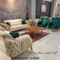 پرطرفدارترین مبل تآمارا مکانیزم8نفره شرکتی باآقساط|مبلمان خانگی و میز عسلی|نظرآباد, نظرآباد|دیوار