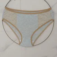 پخش لباس زیر|لباس|گلستان (تهران), |دیوار