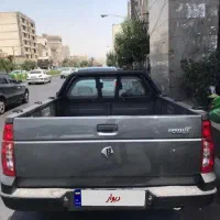 آریسان 2 با شرایط نقد واقساط