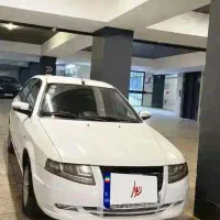 سورن پلاس دوگانه مخزن بزرگ، سیمی
