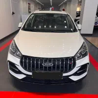 آریزو 5 اف ال نقد / اقساط