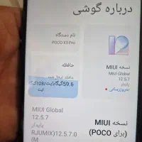 شیامی پرو حافظه 128|موبایل|کاشمر, |دیوار