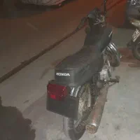 موتورمزایده