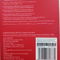 پاوربانک شیائومی 20000|لوازم جانبی موبایل و تبلت|صومعه‌سرا, |دیوار