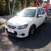 فروش فوری کوئیک