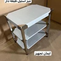 میز کار استیل|کافیشاپ و رستوران|تهران, یافت آباد جنوبی|دیوار