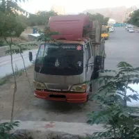 جک آراز