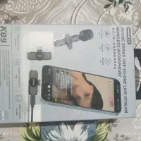 میکروفون یه قه ای