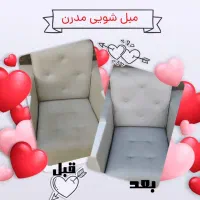 مبل شویی مدرن در فردوس|خدمات نظافت|فردوس (خراسان), |دیوار