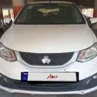 ساینا sبی رنگ مدل۱۴۰۰/۱۱/۲۳