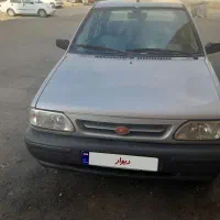 پراید ۱۳۱ شاسی و پالونی پلمپ