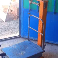 میزان بینظیر