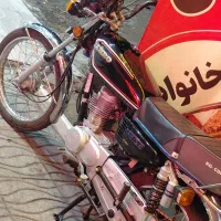 موتور رهرو ۱۴۰۳|موتورسیکلت|قم, بنیاد|دیوار