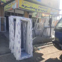 ساخت درب وپنجره دوجدارهupvc|خدمات پیشه و مهارت|زابل, |دیوار