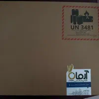 سرفیس لپ‌تاپ ۵|رایانه همراه|مشهد, احمدآباد|دیوار