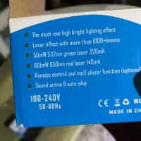 لیزر طرح دار فن دار با رقص نور زیبا|ریسه و چراغ تزئینی|نجفآباد, نمازی|دیوار