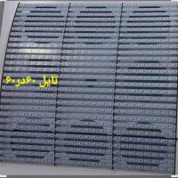 ساخت چراغ های دست ساز|لامپ و چراغ|آبادان, |دیوار