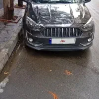 اطلس فول یکدست مشکی