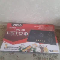 فروش گازرومیزی