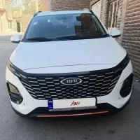 ام وی ام ایکس 33کراس