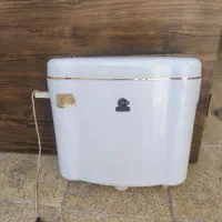 فلاش تانک( سیفون)