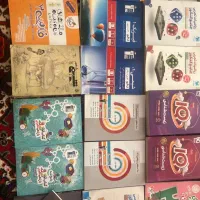 کتاب های کمک درسی رشته تجربی|کتاب و مجله آموزشی|میانه, |دیوار
