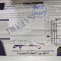 پراید ۱۳۱sl|خودرو سواری و وانت|مشهد, امام خمینی|دیوار