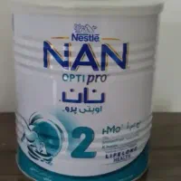 ظرف شیر خشک