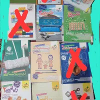 کتاب کنکور با قیمت پایین