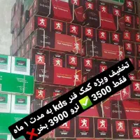 ۱۰درصد تخفیف فنر اسپرت لنزو کمک ریگلاژی پژو پراید|قطعات یدکی و لوازم جانبی|تهران, جابری|دیوار