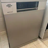 ماشین ظرفشویی