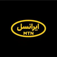 کارشناس جهت نگهداری از سایتهای مخابراتی ایرانسل