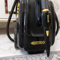 بخارشور بایترون