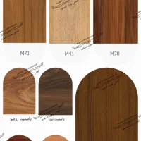 کتابخونه الماس چوب مسعود ( مدل K-01 ) طول ۷۰|کتابخانه، شلف، قفسههای دیواری|تهران, اوقاف|دیوار