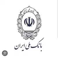خرید فروش امتیاز وام مهربانی