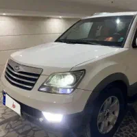 موهاوی بی رنگ استثنایی