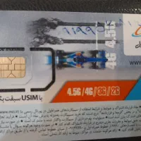 فروش سیم کارت