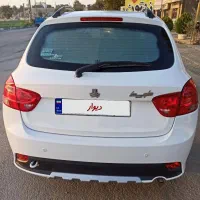 کوییک