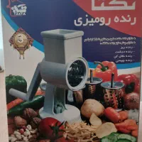 رنده رو میزی  دستی