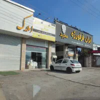 مغازه-57متری-فروش-نقدی-و-یا-تهاتر