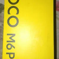 Poco M6 Pro