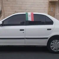 فروش فوری