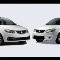 حواله ساینا