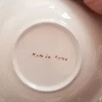 ظروف قدیمی نونو|کلکسیون اشیاء عتیقه|بروجرد, |دیوار