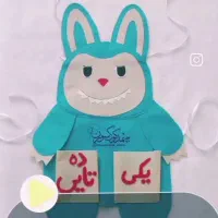 یکی ده نایی|لوازم التحریر|اسلامآباد غرب, |دیوار