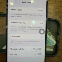 iPhone 15 pro|موبایل|تهران, امین حضور|دیوار