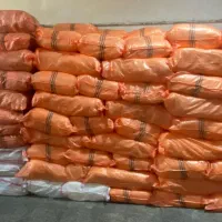 کیسه گونی.تولید کیسه گونی|عمدهفروشی|ری, فیروزآباد|دیوار