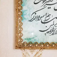 تابلو فرش برنزی|تابلو فرش|تهران, خاک سفید|دیوار